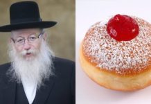 Le ministre de la Santé publique appelle à ne pas manger de soufganiot pour Hanucca