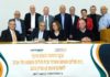 Ashdod : L’Hôpital ASSUTA affilié à l’université Ben-Gurion du Neguev