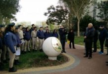 Je demande à mon frère : « את אחי אנוכי מבקש «