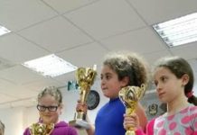 Concours d’Echecs en Israël, la vice-championne vit à Ashdod !