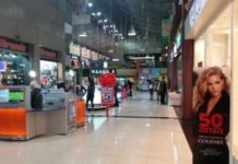 Le projet ReWay a t-il une incidence sur la fréquentation des commerces du centre ville ?