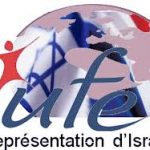 logo representation israel