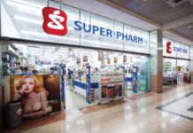 L’Alya enfin sereine pour les pharmaciens de France !