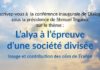 Conférence inaugurale de Dialogia : Changer l’image des Olim de France ? avec Shmuel Trigano