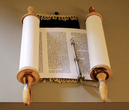 Le droit de succession selon la Torah