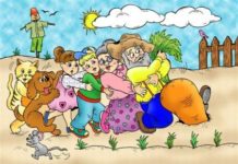 Story time : pour le plus grand plaisir des enfants ce soir, 13/02/17 à 17.30 au Matnas Uziel