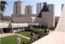 une Soirée Jazz avec vin et fromage au Bet Yad Lebanim d’Ashdod