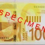 billet de 100 Nis verso