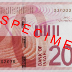 billet de 20 Nis verso