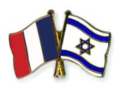 Cotisations sociales France-Israël : une discrimination silencieuse, par Maître Johann Habib, avocat fiscaliste franco-israélien,