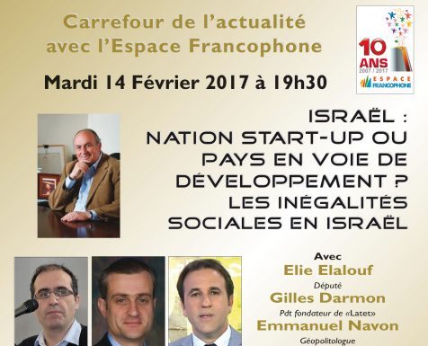 « Les inégalités sociales en Israël » Comment lutter contre la pauvreté ?