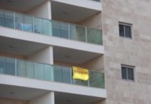 Bilan de l’activité immobilière en 2016 : Ashdod est une des villes ou les prix ont le plus augmenté