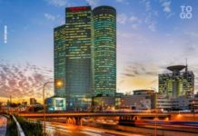 Tel Aviv- Lomé : les milieux économiques se mobilisent