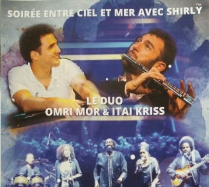 Soirée entre ciel et mer avec Shirly au profit deTsahal