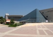 soirée Flamenco au centre d’Art Monart le 21 mars prochain