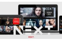 Nouveau : NEXT est une plate-forme numérique pour regarder la télévision en tout lieu.