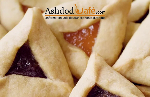 Toute l’équipe d’AshdodCafé vous souhaite «Shabbat Shalom», date, horaires, paracha