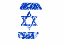 La Knesset adopte une loi favorable a une base de données biométriques