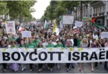 France : Manifestation samedi 1er avril pour le boycott d’Israël …..lettre ouverte de Meyer Habib !
