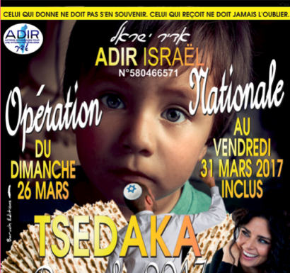 ADIR : Tsedaka 2017