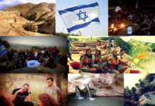 Ouverture du CIO du CNEF a Tel Aviv, Haifa, Netanya et Ashdod