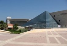 Mairie d’Ashdod : tous les divertissements proposés au mois de MAI