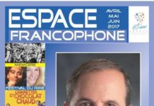 Espace Francophone Ashdod : tout le programme des 3 Prochains mois -avril, mai, et juin 2017