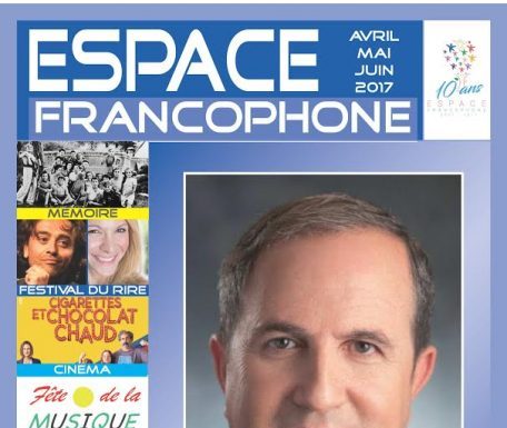 Espace Francophone Ashdod : tout le programme des 3 Prochains mois -avril, mai, et juin 2017