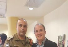 Visite d’un General invité du premier magistrat de la ville d’Ashdod