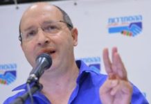 La Histadrut appelle a la grève du secteur public pour mardi prochain