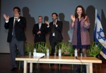 Message exceptionnel de François Fillon aux français d’Israël et a la communauté juive