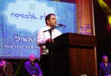 Le festival Tor Hazaav a fêté dignement  le mois de Nissan selon la coutume Tunisienne !