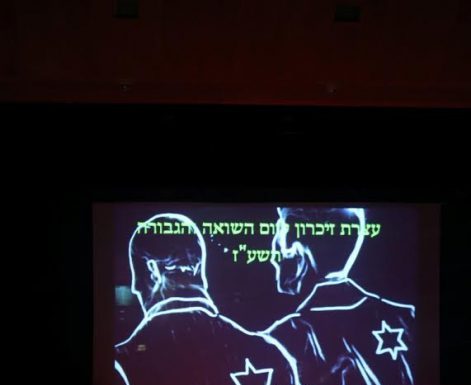Commémoration de l’holocauste : « Extraire les traits de leur visage »