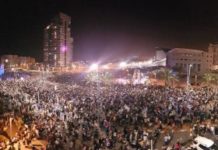 Record de participation à Yom Haatsmaout