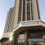 bank-hapoalim-2