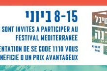 Festival Méditerranée 2017 Ashdod du 08 au 15 juin : tout le programme en français