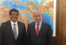 Message de soutien de Bibi à Meyer Habib: » Je crois en Meyer et je suis persuadé que vous aussi «