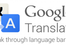 Un autre obstacle de l’Aliya supprimé : Google Translate traduit maintenant parfaitement l’hébreu