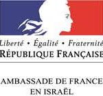 logo ambassade de france