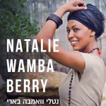 nathalie wamba berry