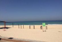 Plages : état de la mer, drapeaux, horaires, sécurité, téléphones des postes de secours…tout y est !