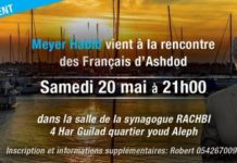 Ashdod : Meyer Habib vient a votre rencontre le 20 mai 2017 a 21 h