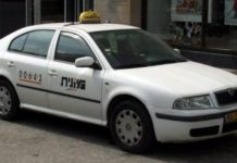 BONNE NOUVELLE ! Le prix des taxis de l’ aéroport Ben Gourion baisse de 31% à la fin du mois