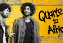 Exposition : »Le chanteur solitaire a un cœur » la musique Mizrahi en Israël