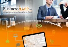 Soirée de lancement du nouveau site business-cafe.biz pour booster votre activité et intégrer le marché israélien !