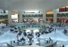 Ben Gurion vous connaissez ? Vous êtes olé, vous cherchez un emploi, cette annonce est pour vous