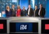 Autorisation de diffusion de la chaîne internationale d’informations i24NEWS en Israël