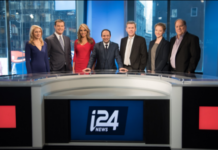 Autorisation de diffusion de la chaîne internationale d’informations i24NEWS en Israël