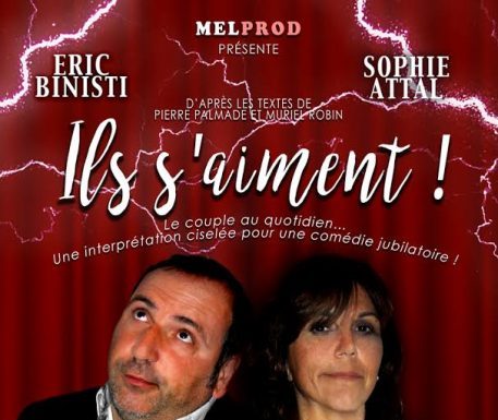 Le théâtre s’invite à Ashdod ce 10 juillet avec « ils s’aiment », une comédie hilarante