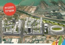 Scoop de la semaine !!! un nouveau quartier a Ashdod avec 3.400 appartements à des prix accessibles.